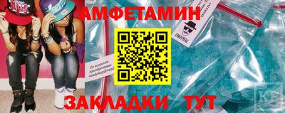 2c-b Бугуруслан