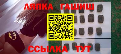 меф VHQ Берёзовский