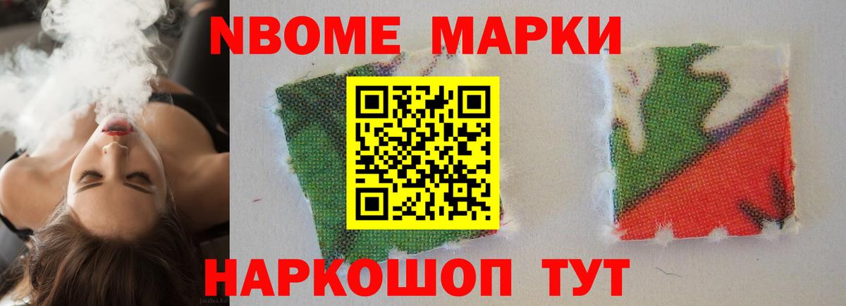 ЛСД экстази ecstasy Керчь