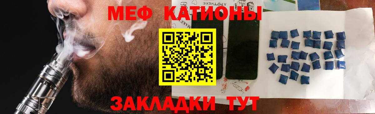APVP Керчь