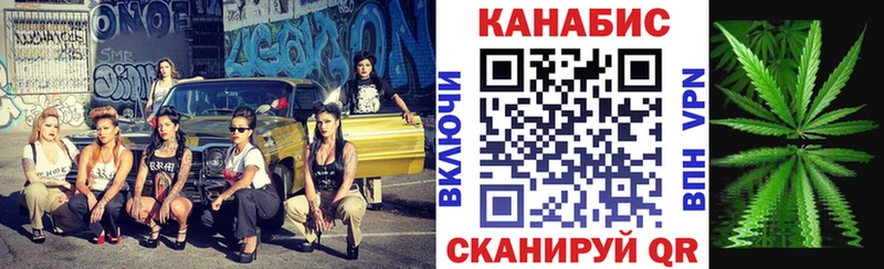 blacksprut зеркало  Керчь  Конопля семена 