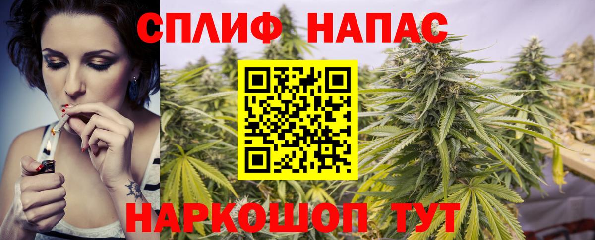 Шишки марихуана OG Kush  Канабис LSD WEED  Керчь  Бошки марихуана THC 21%  Канабис Bruce Banner 